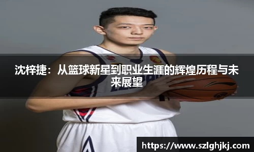 九游娱乐