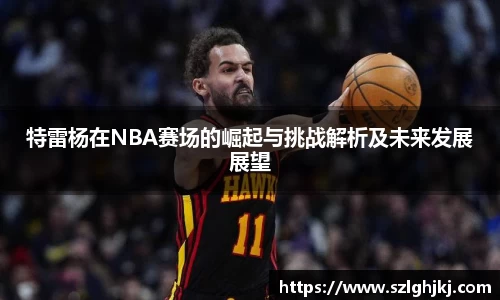 九游